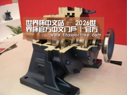 产品名称四(图1)